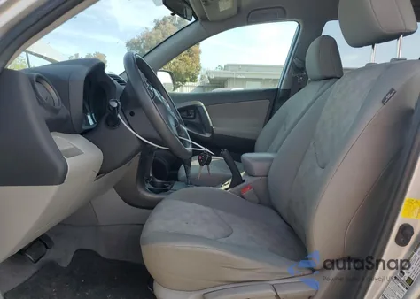 2012 Toyota Rav4 from USA, damaged, VIN 2T3BF4DV7CW211684